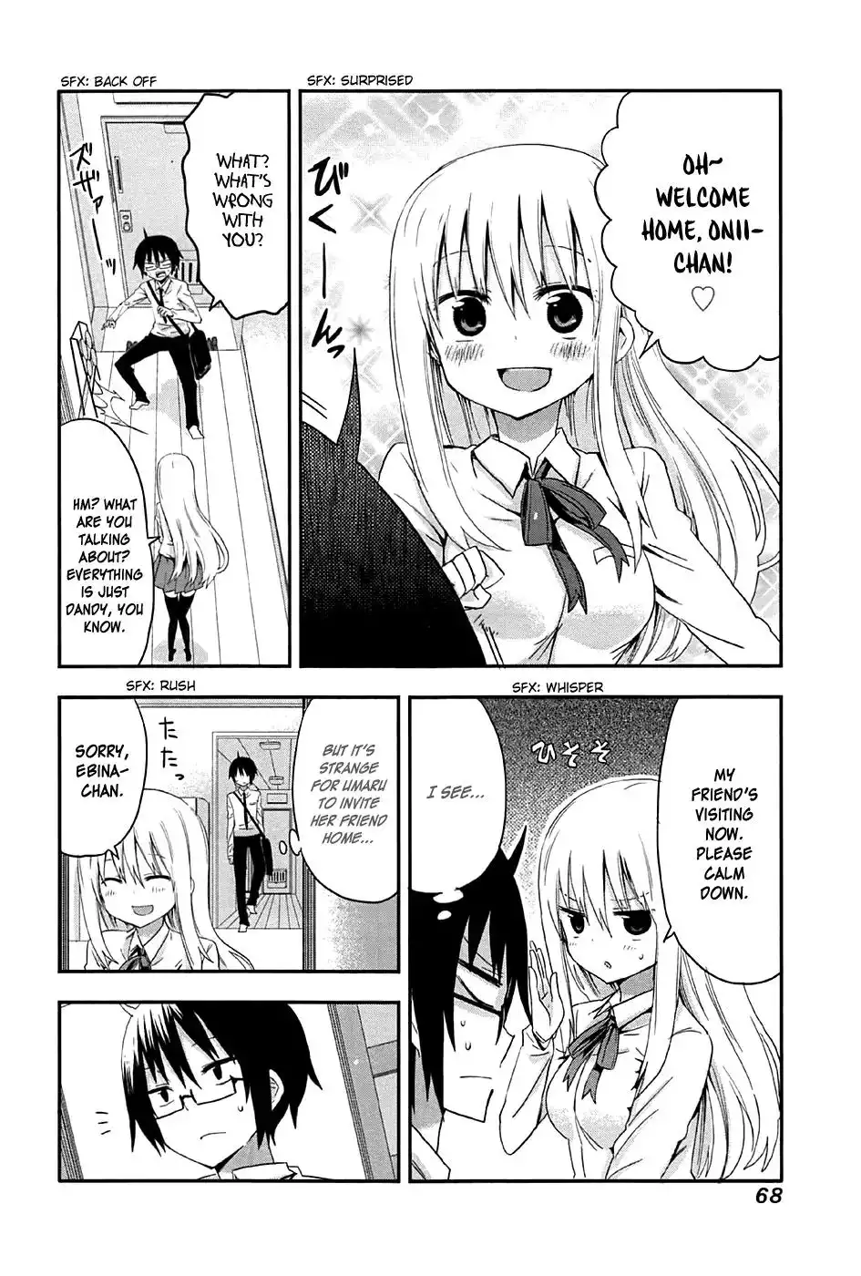 Himouto! Umaru-chan Chapter 8 2